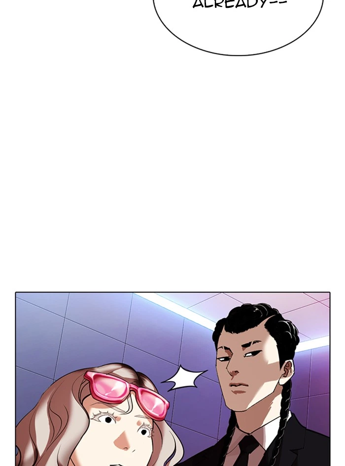 Lookism Chapter 322 — page 77