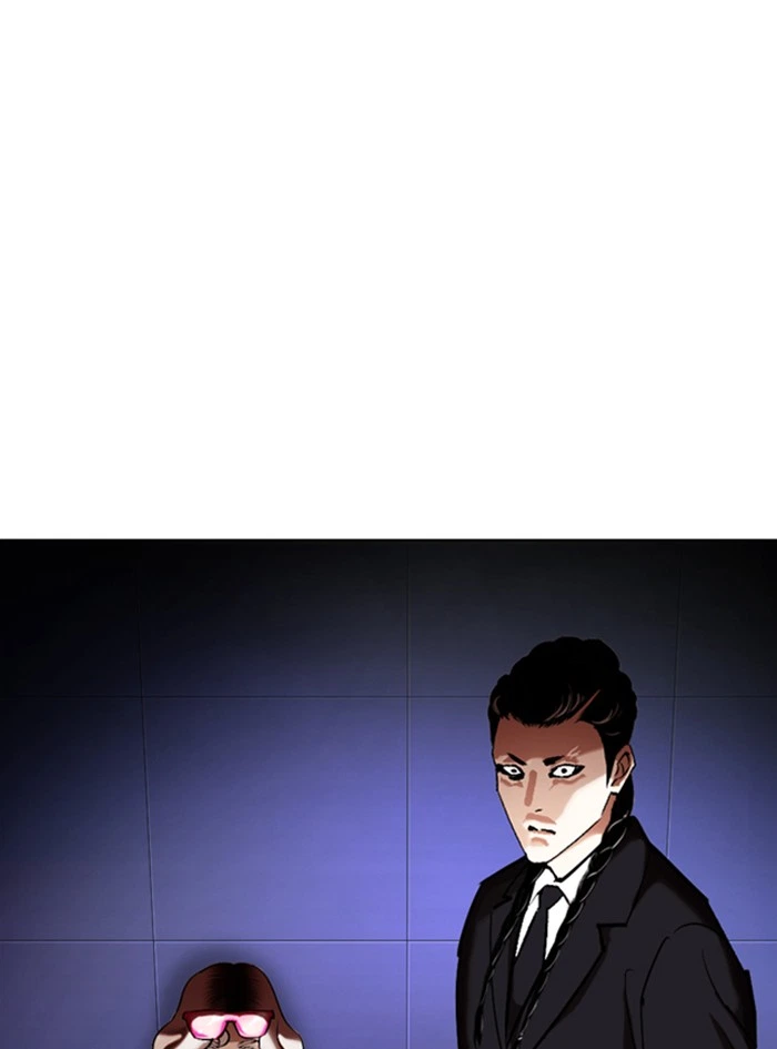 Lookism Chapter 322 — page 80