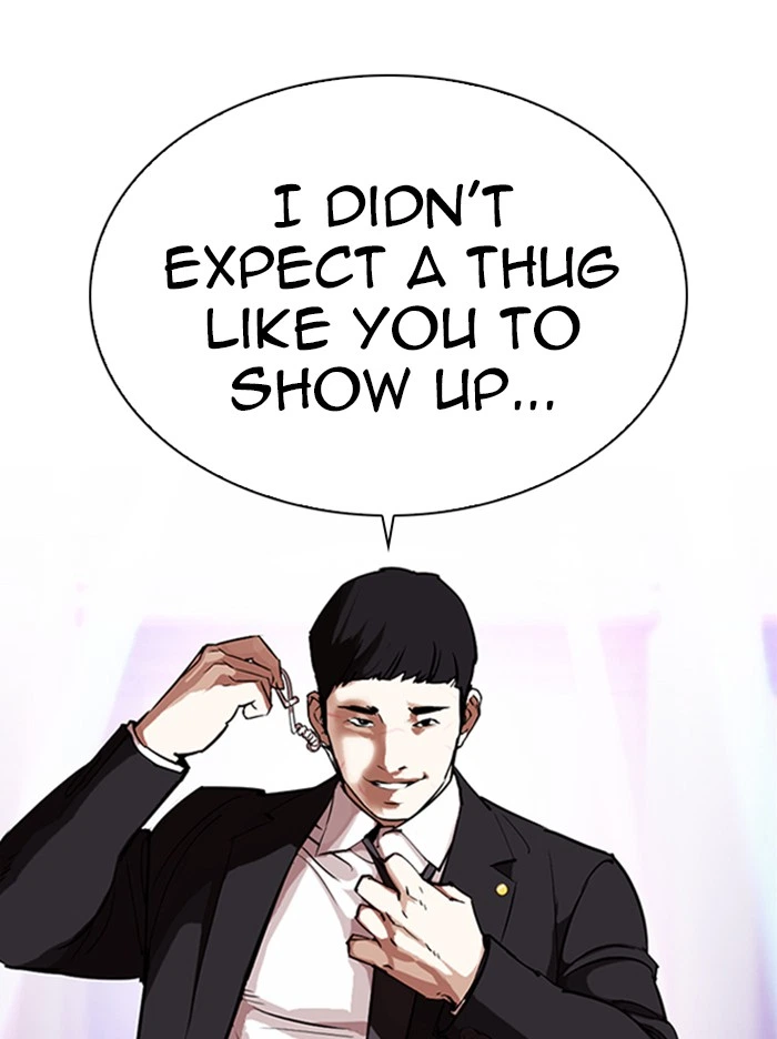 Lookism Chapter 322 — page 92