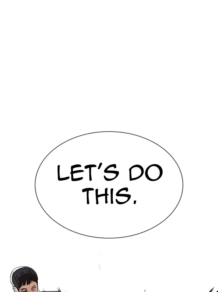 Lookism Chapter 322 — page 94