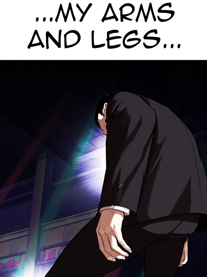 Lookism Chapter 322 — page 105