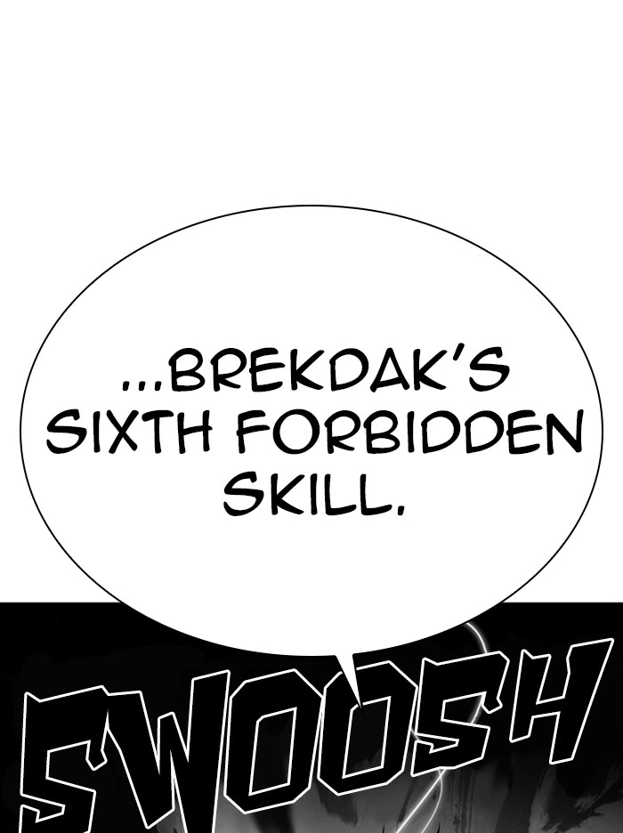 Lookism Chapter 322 — page 108