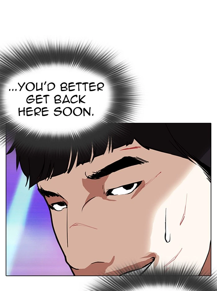 Lookism Chapter 322 — page 112