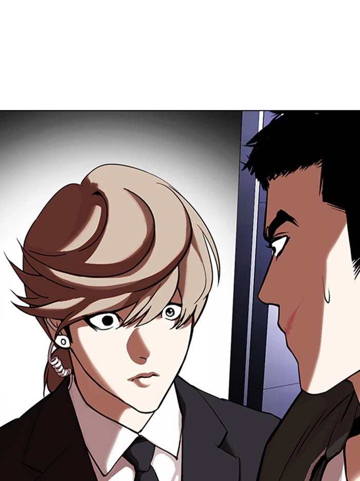 Lookism Chapter 322 — page 114