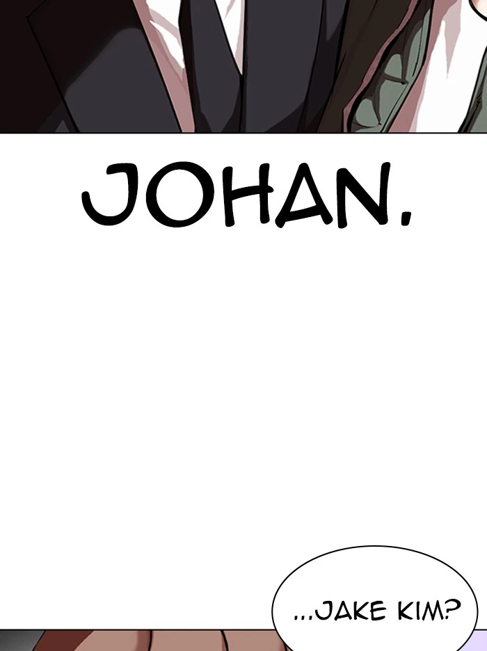 Lookism Chapter 322 — page 115