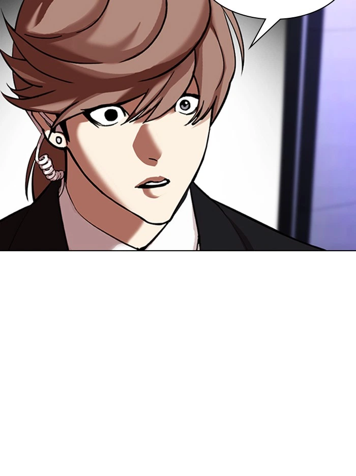 Lookism Chapter 322 — page 116