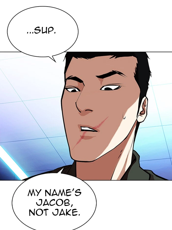 Lookism Chapter 322 — page 117