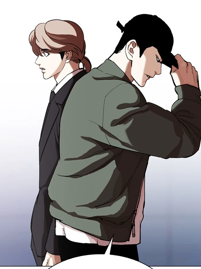 Lookism Chapter 322 — page 119