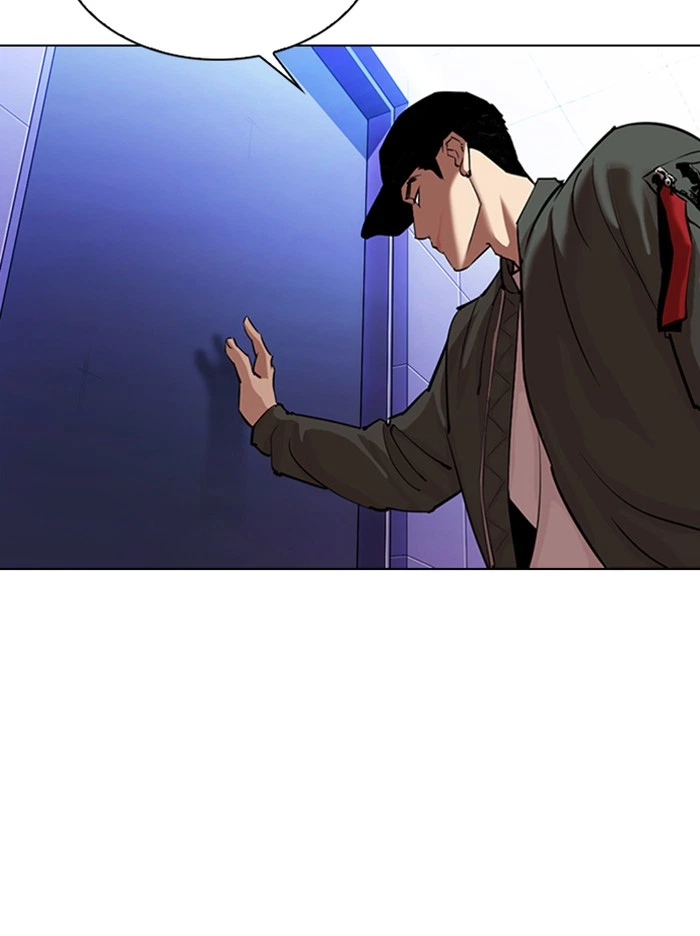 Lookism Chapter 322 — page 121