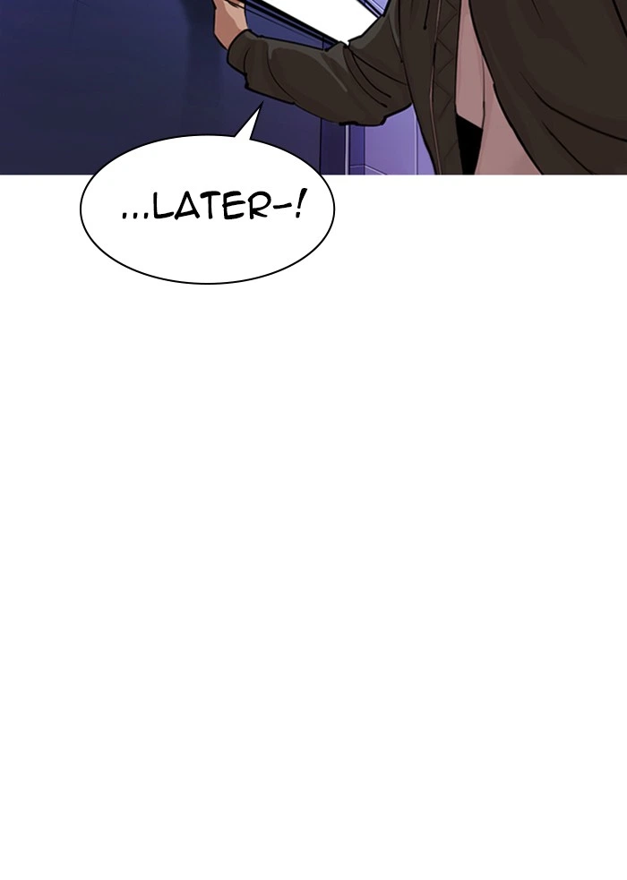 Lookism Chapter 322 — page 123