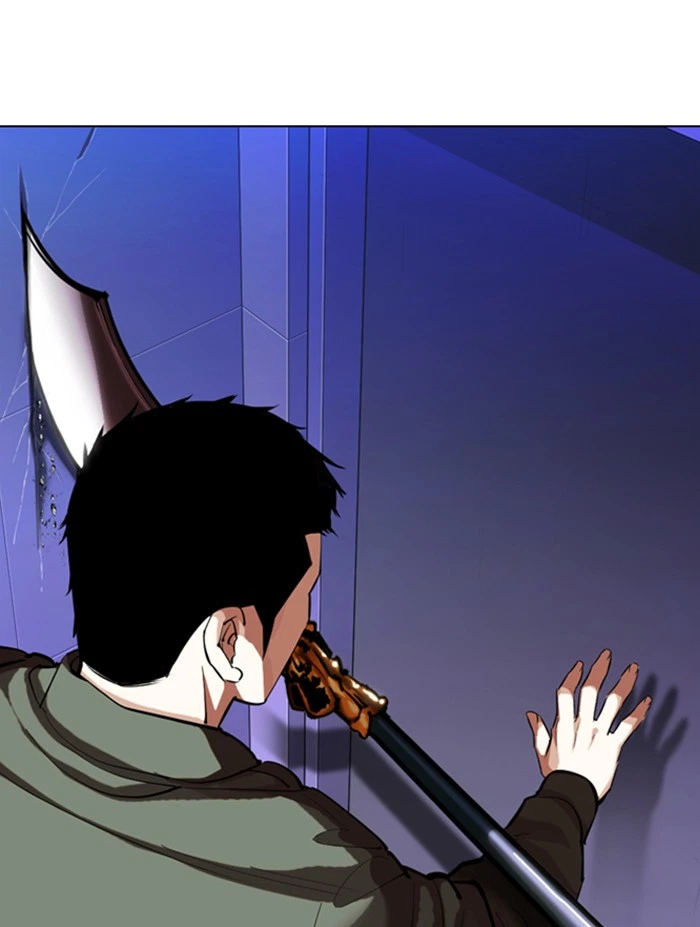 Lookism Chapter 322 — page 124