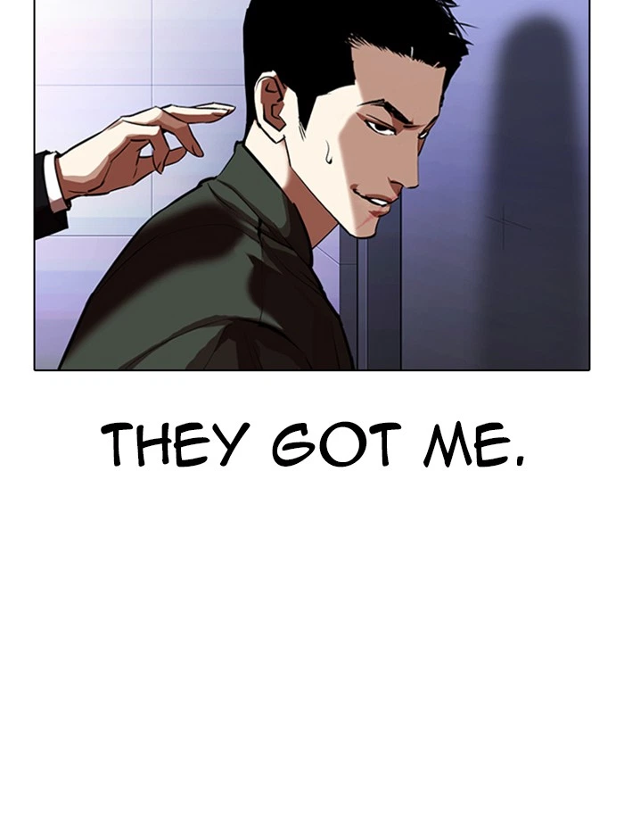 Lookism Chapter 322 — page 131