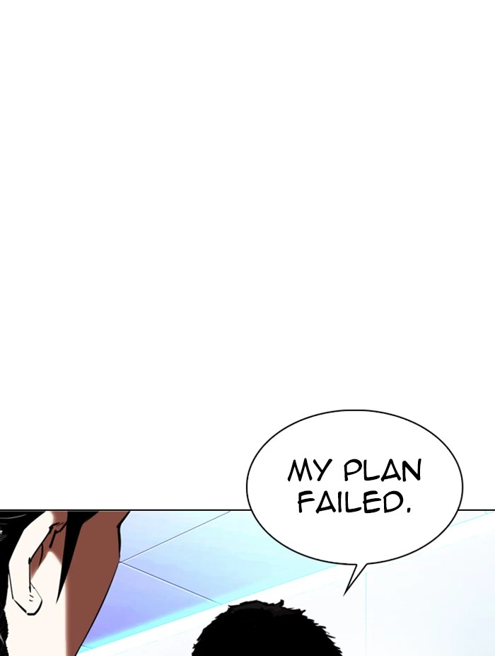 Lookism Chapter 322 — page 132