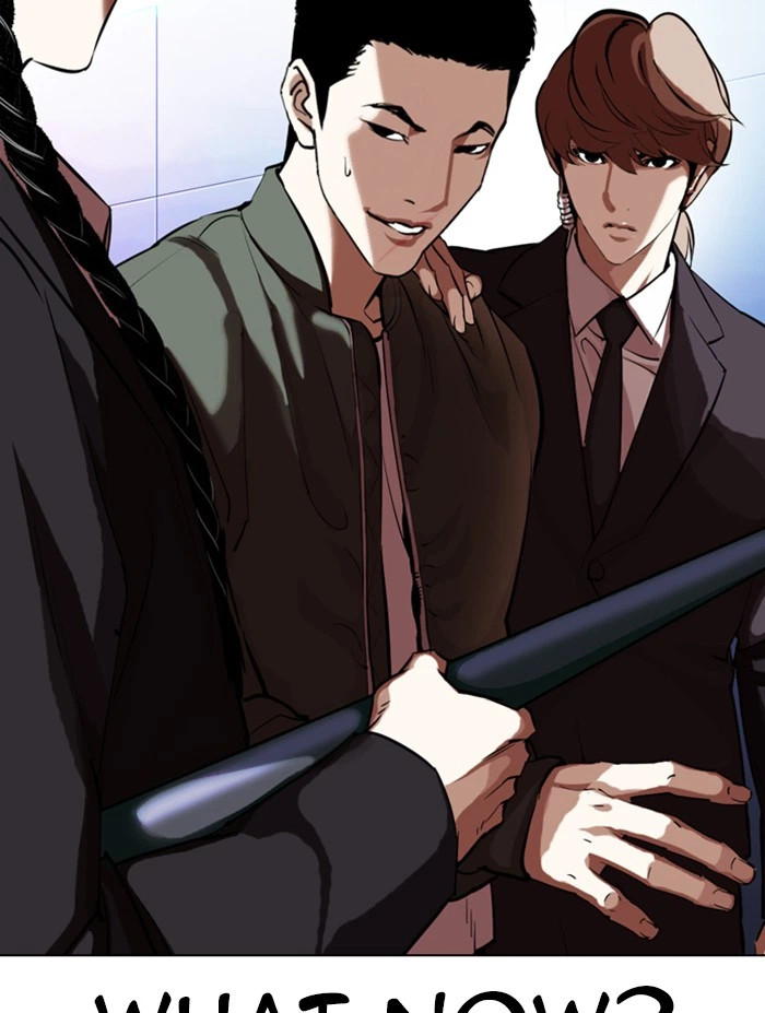 Lookism Chapter 322 — page 133