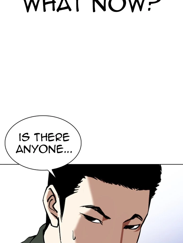 Lookism Chapter 322 — page 134