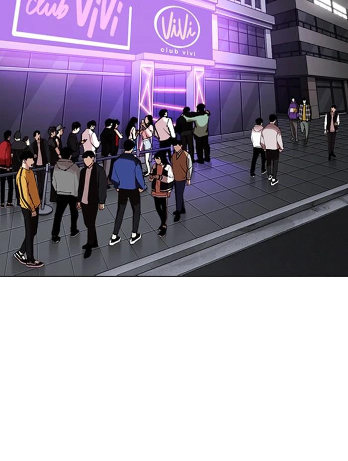 Lookism Chapter 322 — page 137