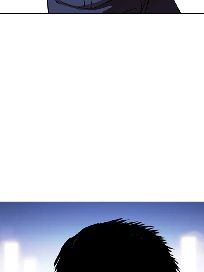 Lookism Chapter 323 — page 3