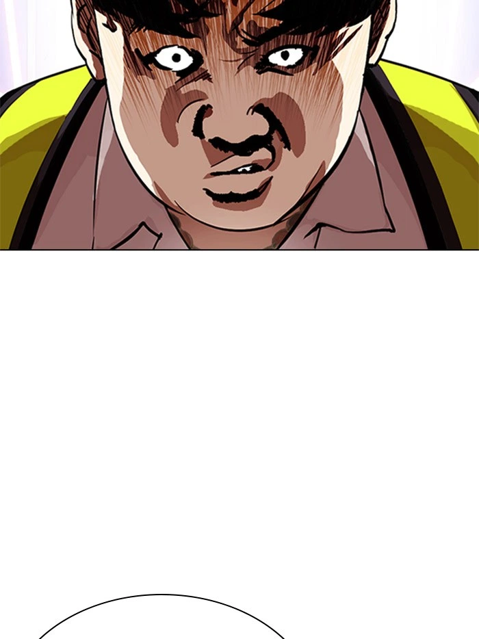 Lookism Chapter 323 — page 6