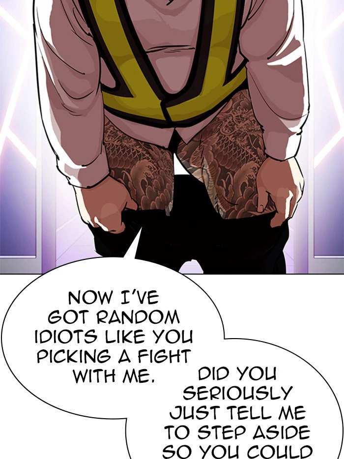 Lookism Chapter 323 — page 8