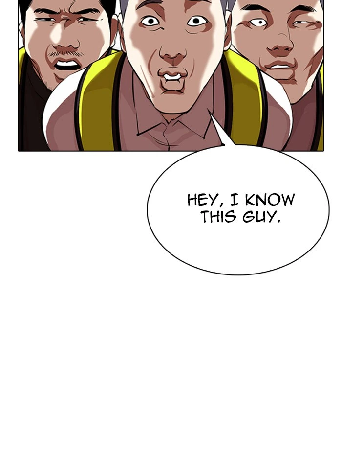 Lookism Chapter 323 — page 15