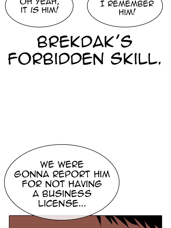 Lookism Chapter 323 — page 18