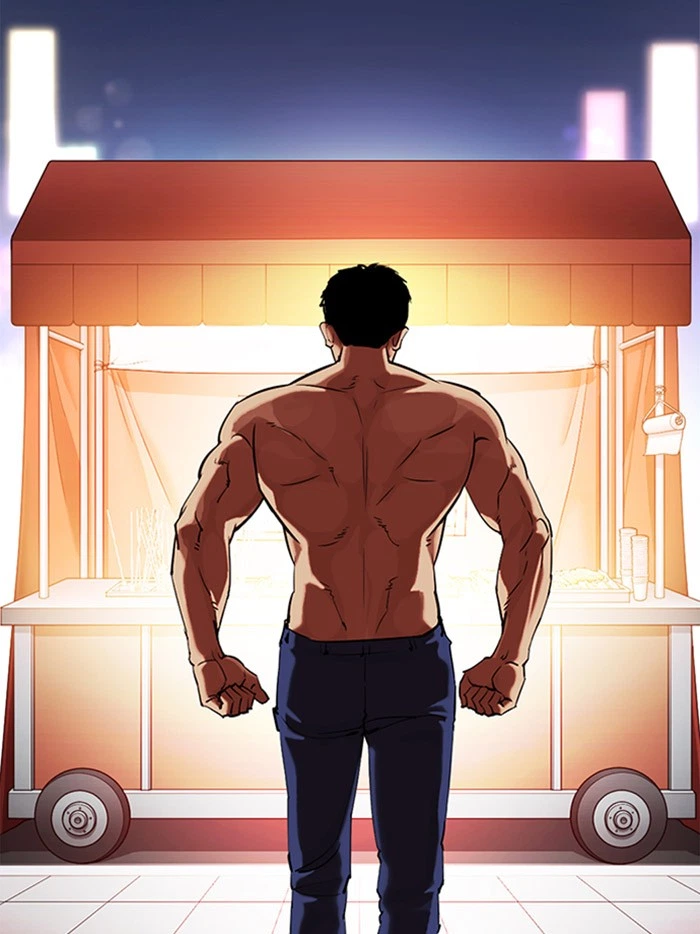 Lookism Chapter 323 — page 21