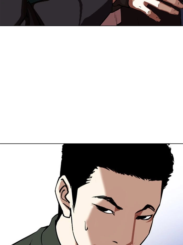 Lookism Chapter 323 — page 28