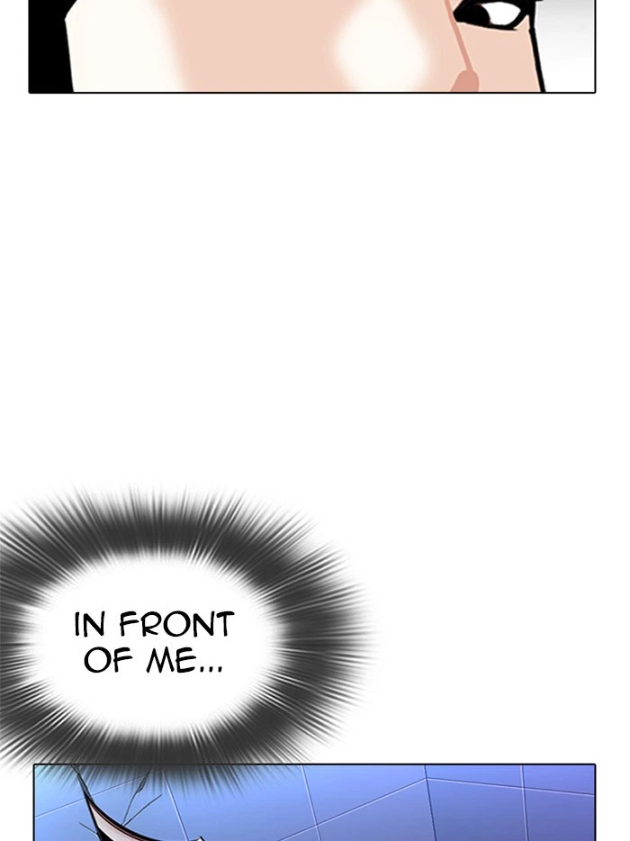 Lookism Chapter 323 — page 30