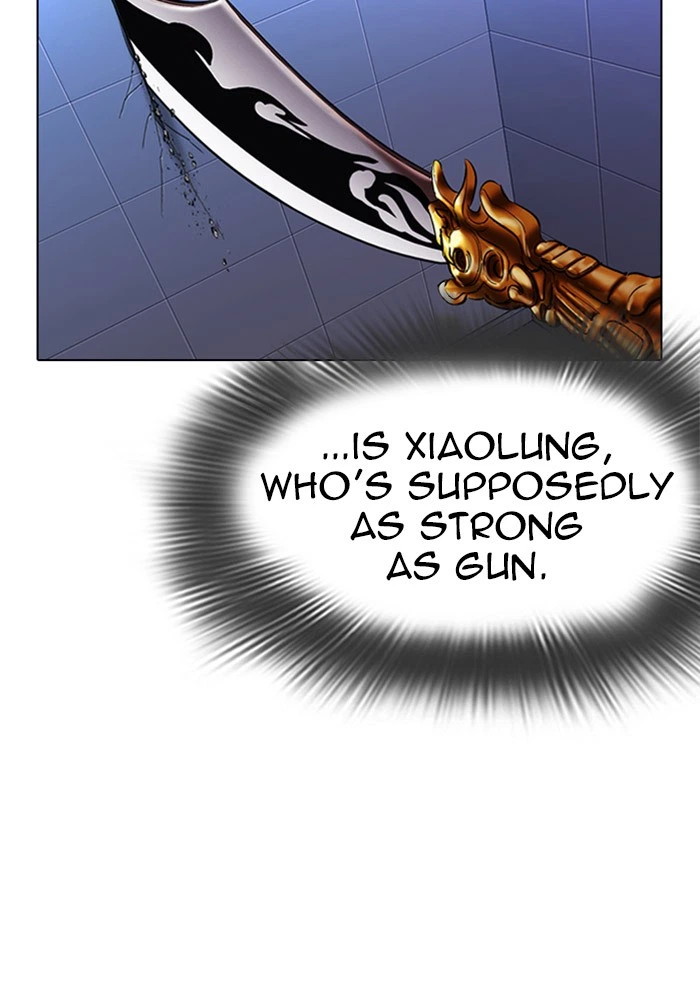 Lookism Chapter 323 — page 31