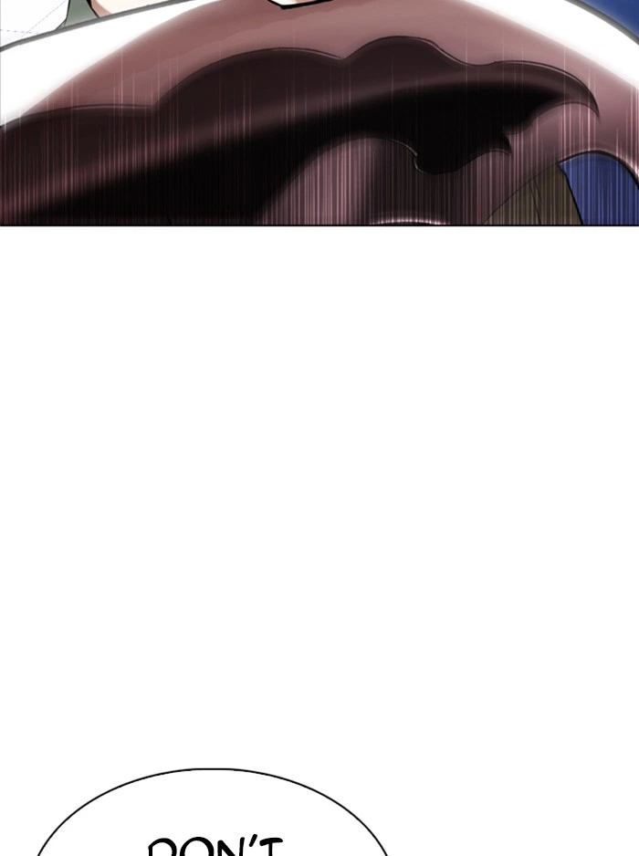 Lookism Chapter 323 — page 37