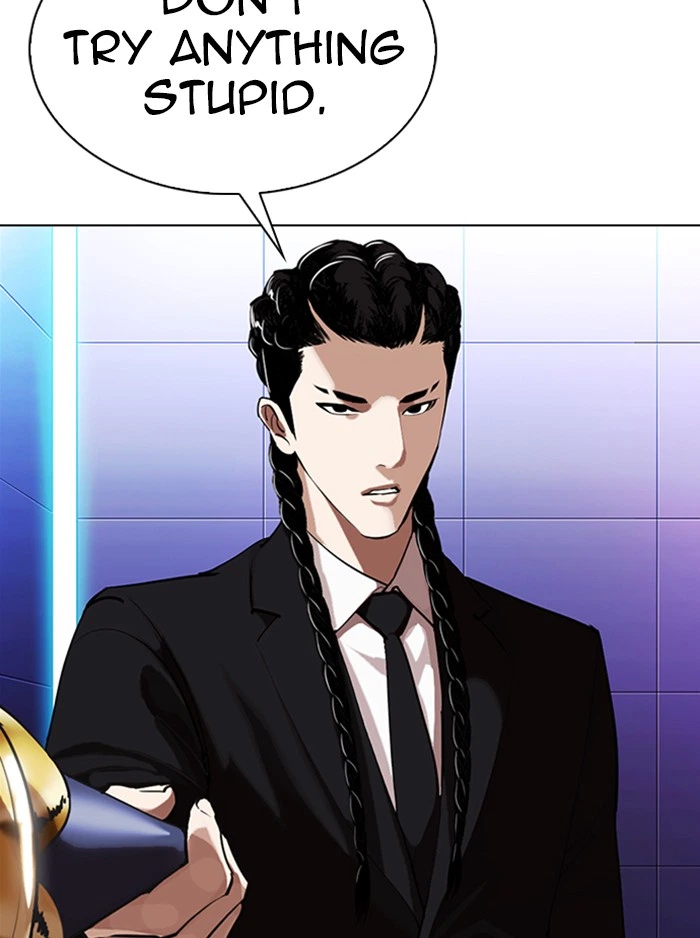 Lookism Chapter 323 — page 38