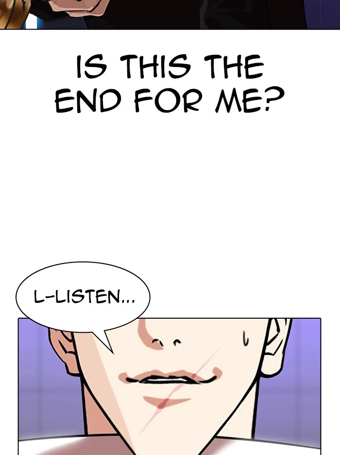 Lookism Chapter 323 — page 39