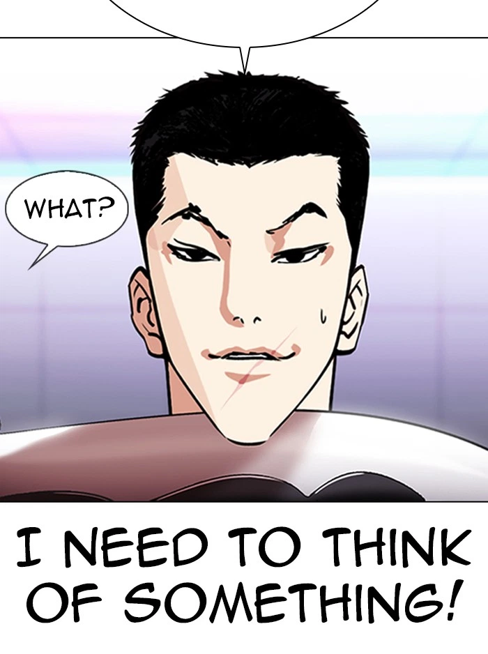 Lookism Chapter 323 — page 41