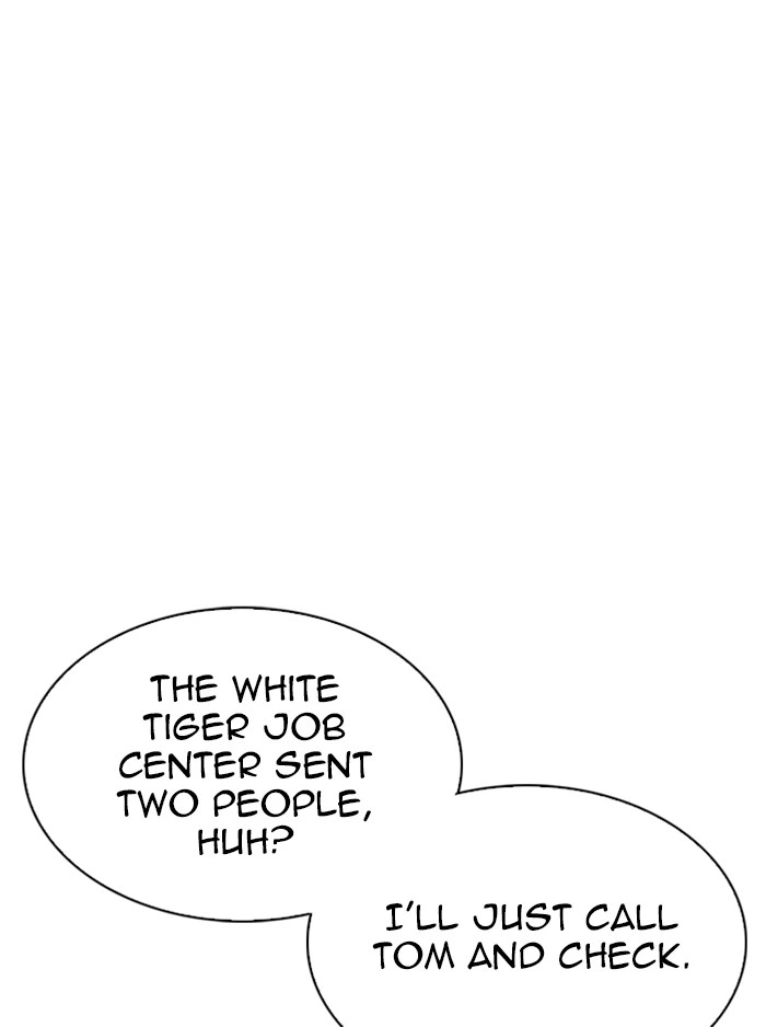 Lookism Chapter 323 — page 42