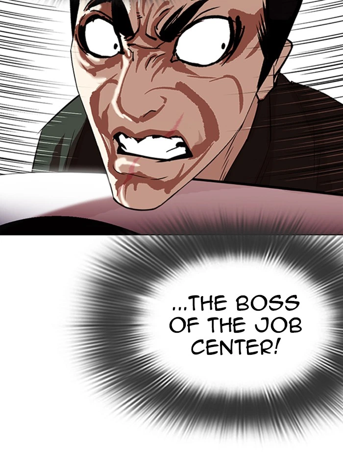 Lookism Chapter 323 — page 45
