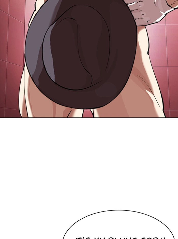 Lookism Chapter 323 — page 48