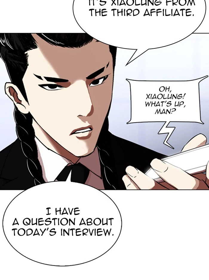 Lookism Chapter 323 — page 49