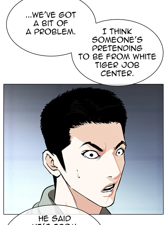 Lookism Chapter 323 — page 52