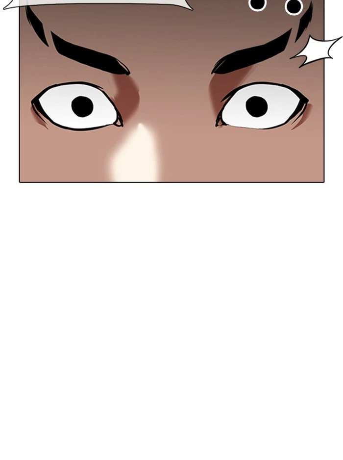Lookism Chapter 323 — page 56