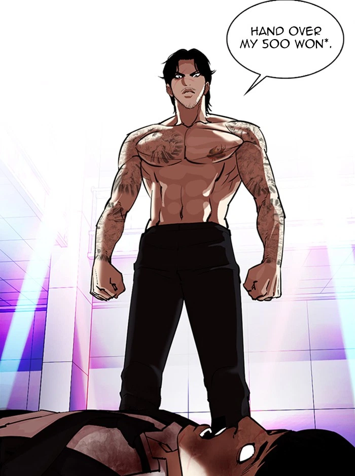 Lookism Chapter 323 — page 59