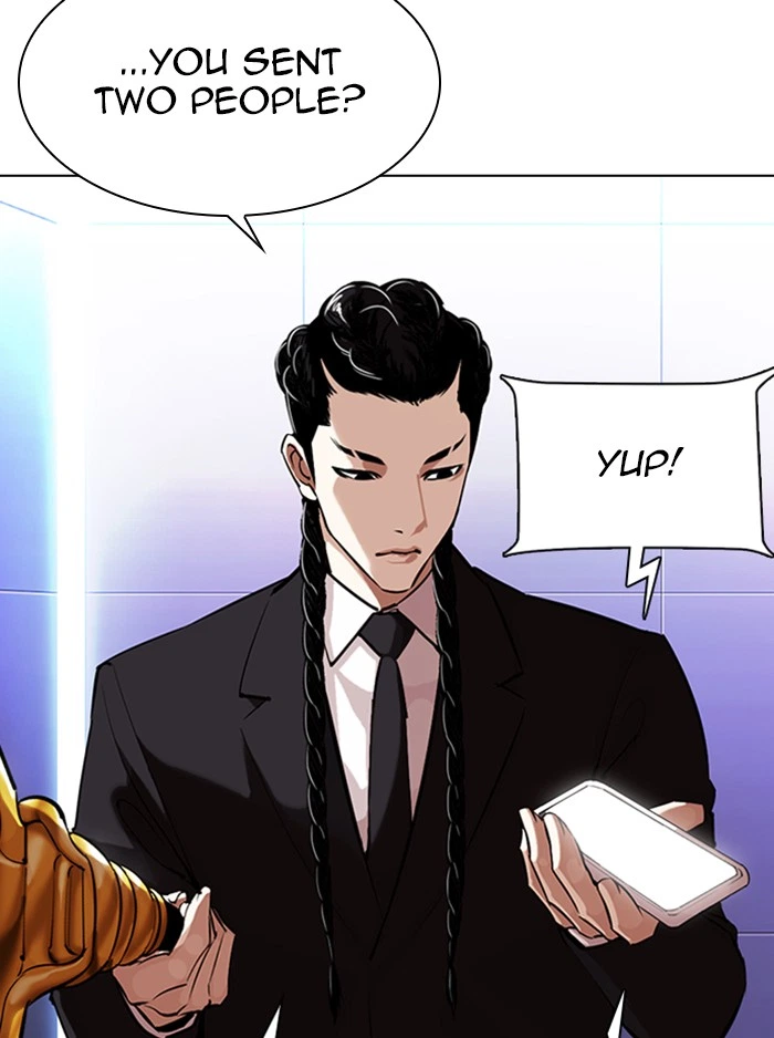 Lookism Chapter 323 — page 61