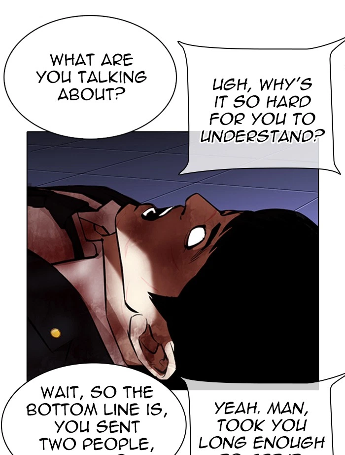 Lookism Chapter 323 — page 63