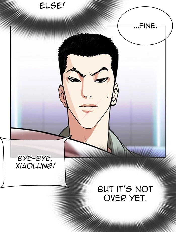 Lookism Chapter 323 — page 65