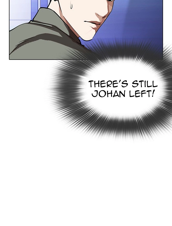 Lookism Chapter 323 — page 67