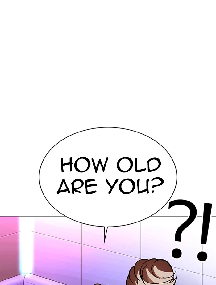 Lookism Chapter 323 — page 68