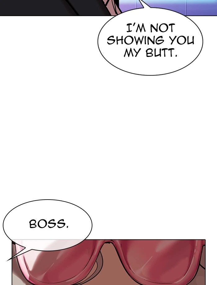 Lookism Chapter 323 — page 73