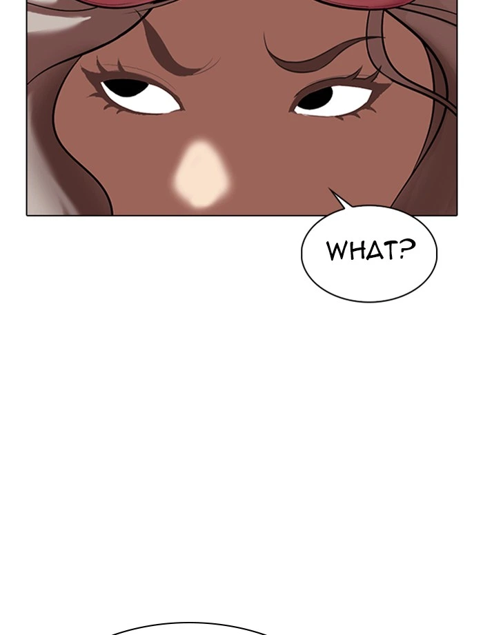 Lookism Chapter 323 — page 74