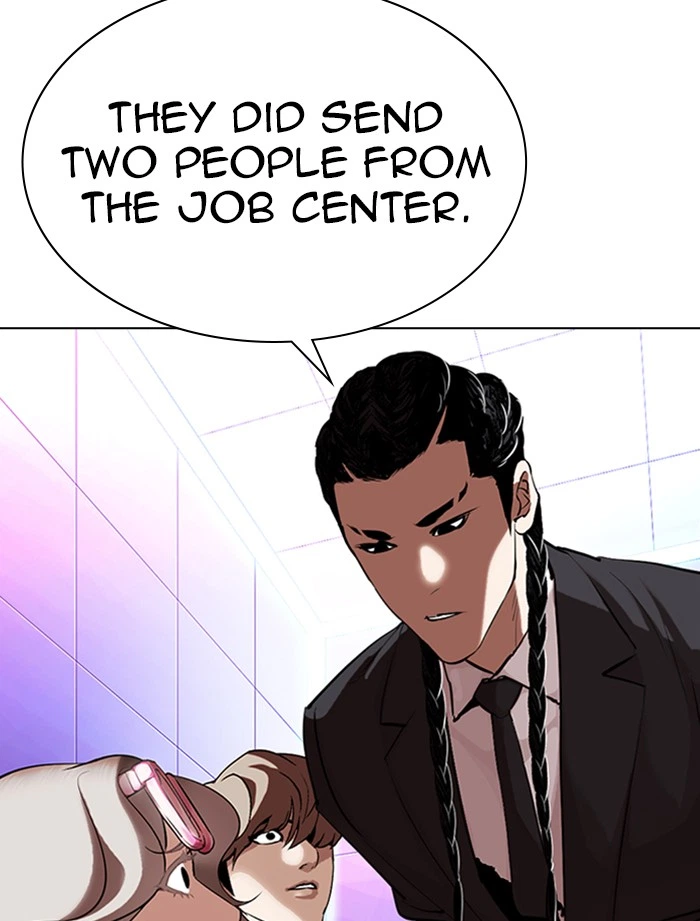 Lookism Chapter 323 — page 75