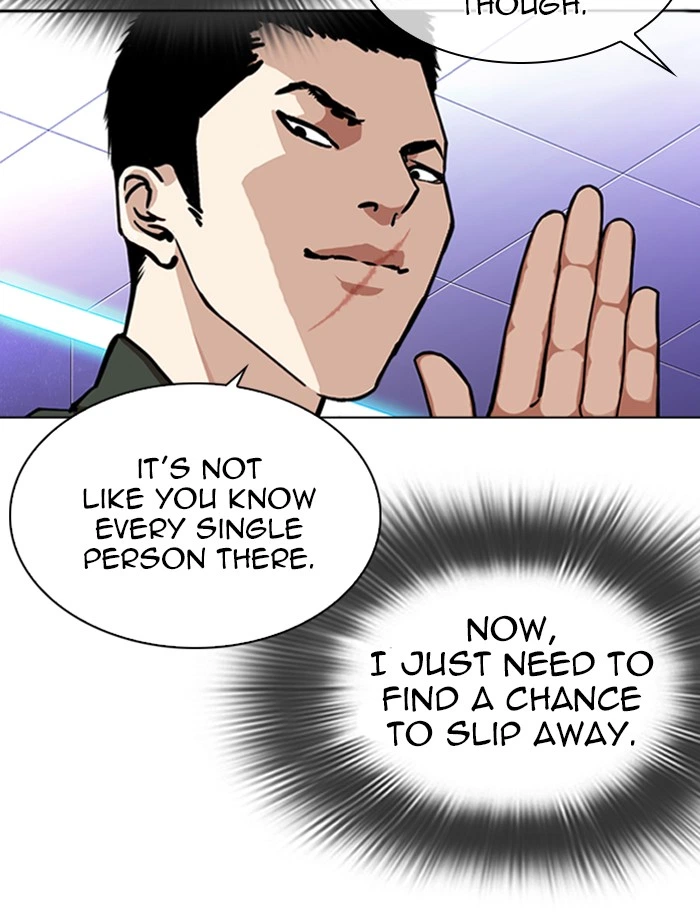 Lookism Chapter 323 — page 84