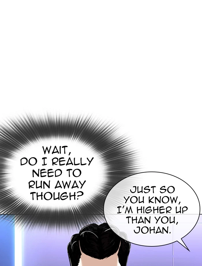 Lookism Chapter 323 — page 85